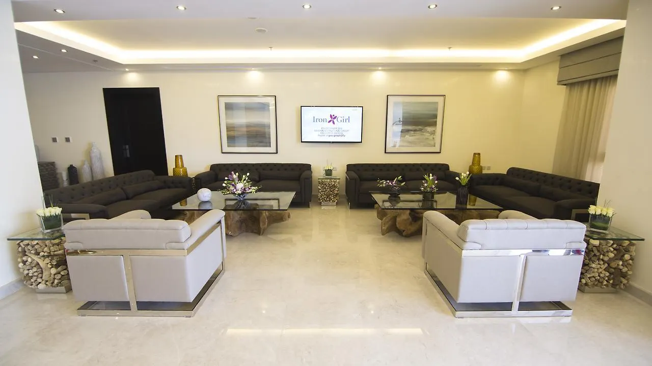 Masken Noon Aprthotel Jeddah Aparthotel